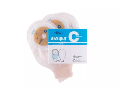 Калоприемник Абуцел-С №5 однокомпонентный дренируемый прозрачный с наружной стороны, вырезаемое отверстие 20-60 мм