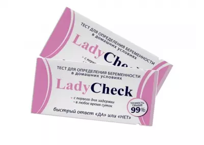 Тест на беременность LadyCheck 10 шт