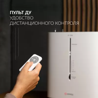 Концентратор кислорода 9F-3BW