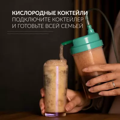 Концентратор кислорода 9F-3BW