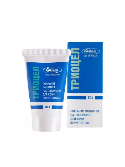 Триоцел Паста - герметик для защиты кожи вокруг стомы 30г